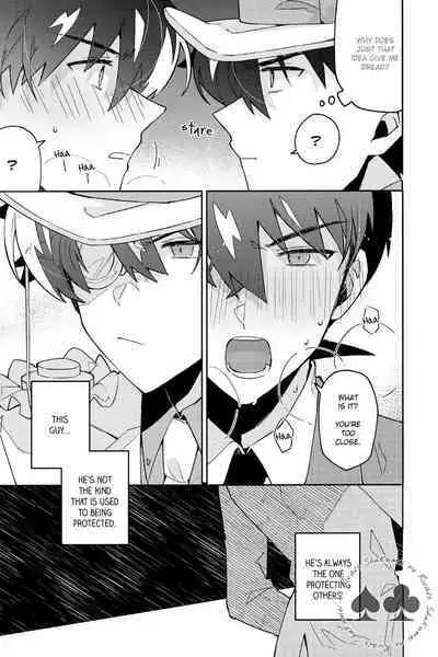 Tobira wo Akete Matteite