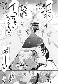 (C82) [AYUEST (Bankoku Ayuya)] 4S! (Dragon Quest, Final Fantasy)