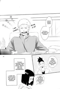 (Zennin Shuuketsu 2) [nora (kaori)] Fujin no Oshigoto. (NARUTO) [English]