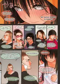 (C85) [Mieow (Rustle)] Little Girl 8 [English] {Coconut} [Decensored]