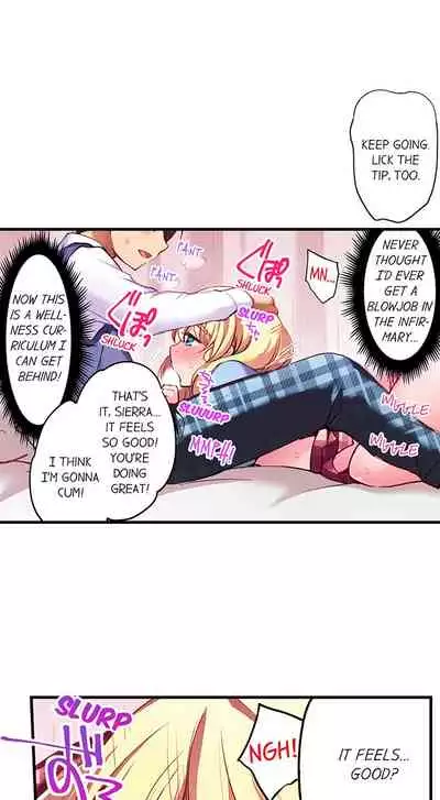 [Yuuzu Tsushiro] Nininbaori wa Saikou no (Sex ga Dekiru) Ibunka Kouryuu desu | Cultural Appreciation Meets Sexual Education Ch.1-15 [English] [Ongoing]