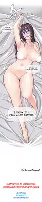 [ButcherBoy] Household Affairs Ch.1-27 (English) (YoManga) (Ongoing)