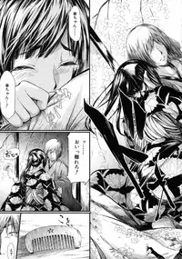 [Shiki Takuto] Tokoharu no Shoujo-tachi - The Girls in the Eternal Spring