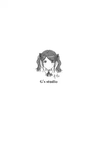 (C76) [G's studio (Kisaragi Gunma)] TETEO (Amagami) [English] =LWB= [Colorized] [Decensored]
