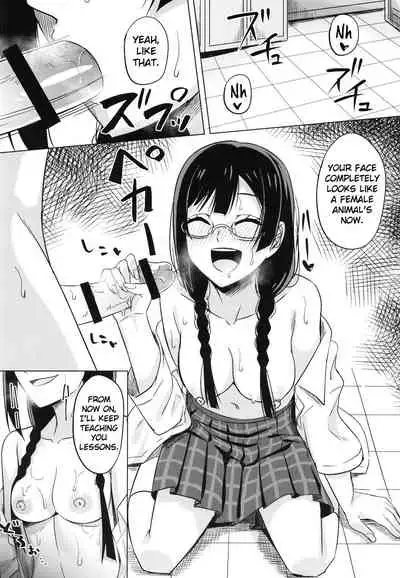 Oshioki no Houkago | Afterschool Punishment