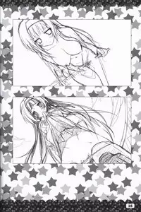 Ikinari Anata ni Koishiteiru official artbook