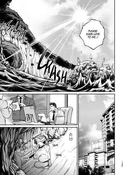 Okinawa Slave Island