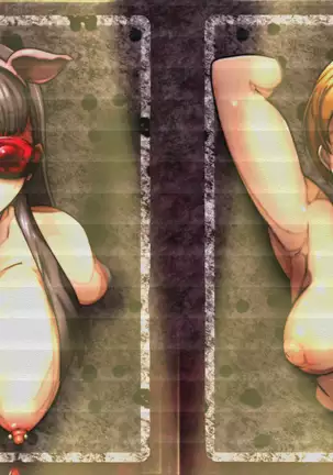 Sen'nou sareta P de 4 na hiroin