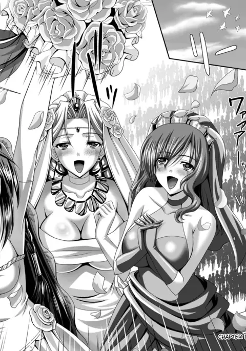 Harem Wedding The Sweet Honeymoon Ch. 1-3