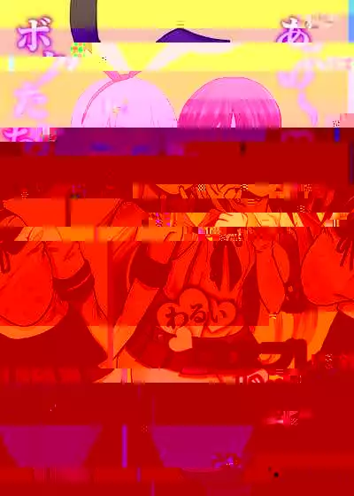 Ano~ Boku-tachi Warui Cosplayer Janai yo