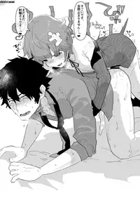 Futa x Otoko Rakugaki Matome 3