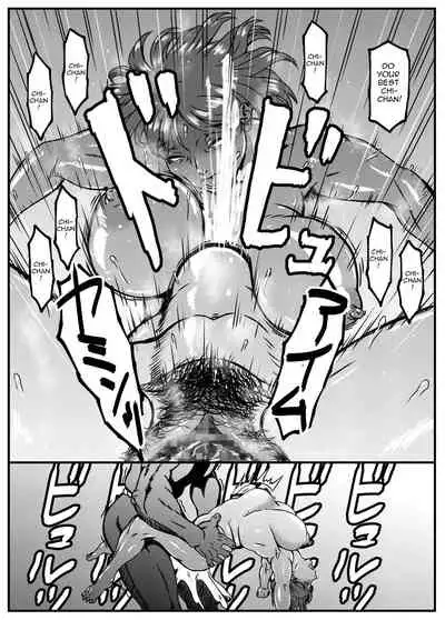 [Kingyo no Suisou] Zoku - Chi-chan Sensei no Kyokushou Fundoshi Hot Yoga Kengaku-kai