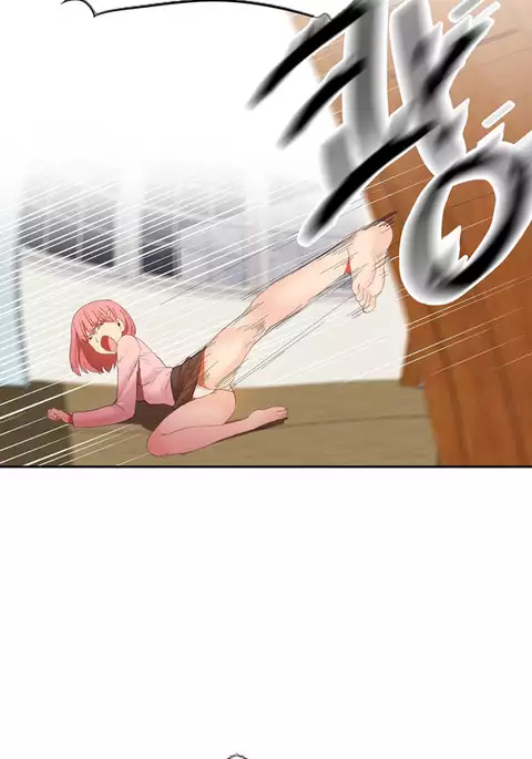 Hari Dormitory Ch.0-26