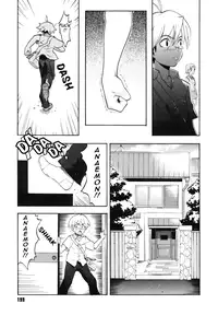 [Chikasato Michiru] Candy Girl [English] [Tadanohito]