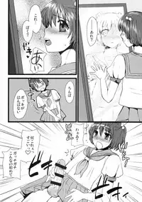 (Futaket 11.5) [Sarurururu (Doru Riheko)] Otokomesu