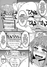 (C92) [Copo DELUXE (Copo Copo)] Blue Nee-san to Ichaicha Suru Hon | A Book About Making out with Blue-neesan (Pokémon) [English] [EHCOVE]