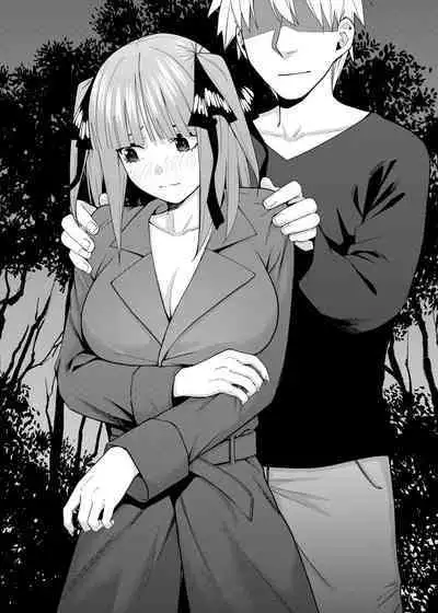 Fu... Fuu-kun, Hontou ni Soto de Su... Suru no?