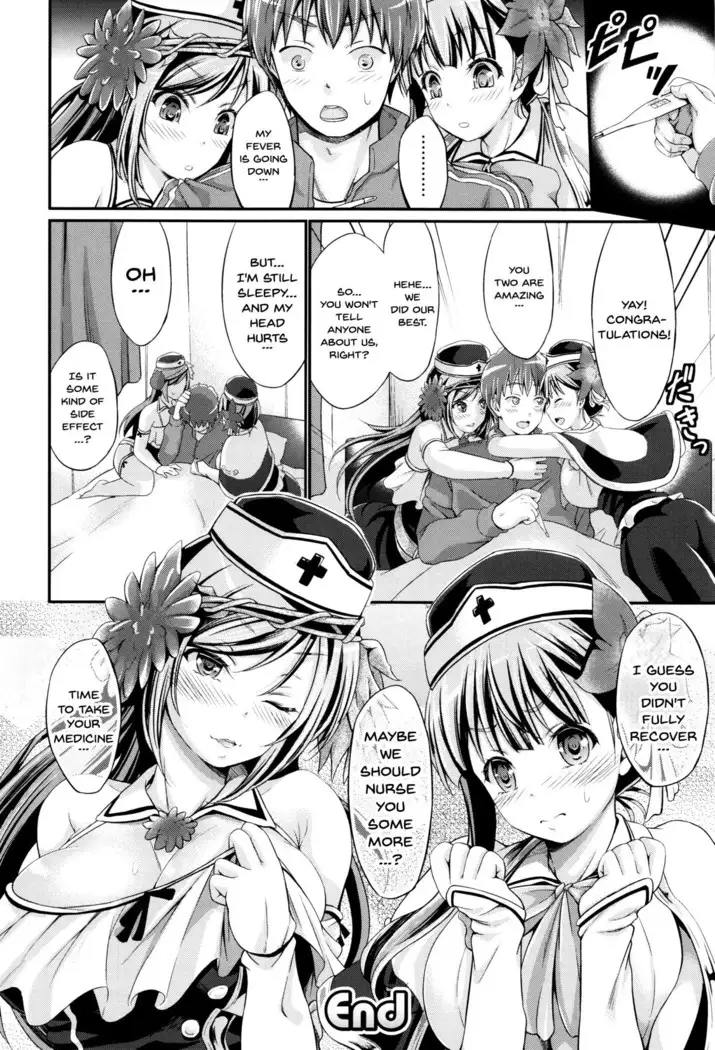 Non-Human Life Ch.1-7