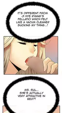 My Office Ch.1-30 (English) (Ongoing)