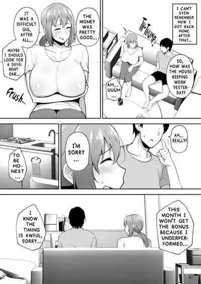 Yoko, Cheating Vigorous Busty Wife