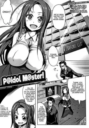 ! Ch. 1-4