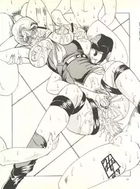 (C62) [Effecter (Various)] MS Nyan Nyan (Gundam)