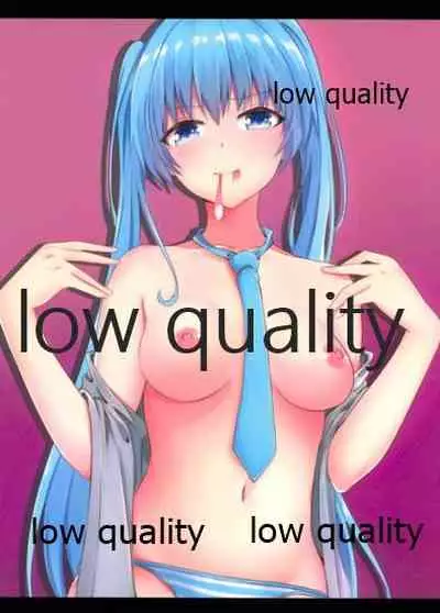 Sennou Appli de Miku-san to Ecchi shichau Hon