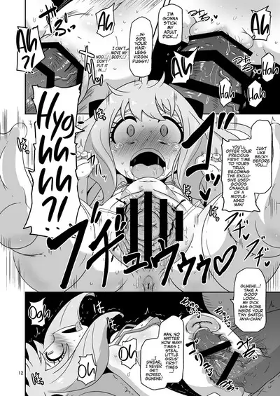 Saimin Koubi Daisakusen 2 | Great Sex Hypnosis Plan 2