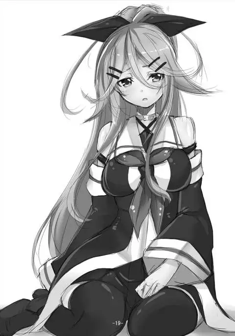 Kai Shiratsuyu-gata no Shitsukekata