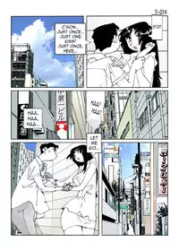 [Katanashi Apollo] Kamo no Aji - Misako 5 [English] [N04h] [Digital]