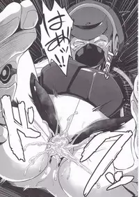 [Workaholic] Overload Girls