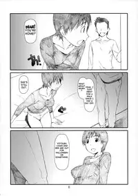 (C86) [Studio N.BALL (Haritama Hiroki)] Kozukuri no Gishiki | Ritual of Child-Making (Yotsubato!) [English] {doujin-moe.us}