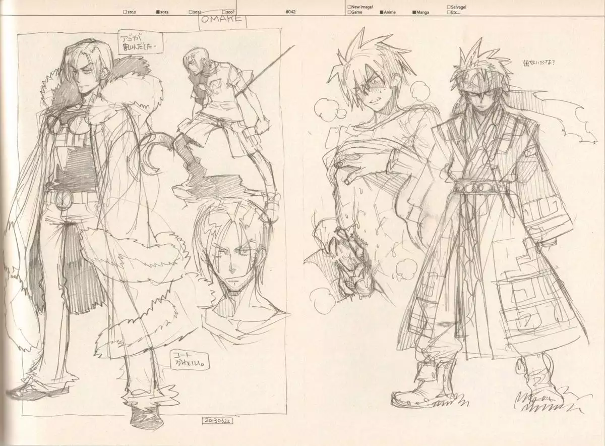 RaKuGaKi./Monochrome.