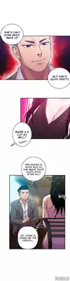 Ghost Love Ch.1-14 (English) (YoManga) (Ongoing)