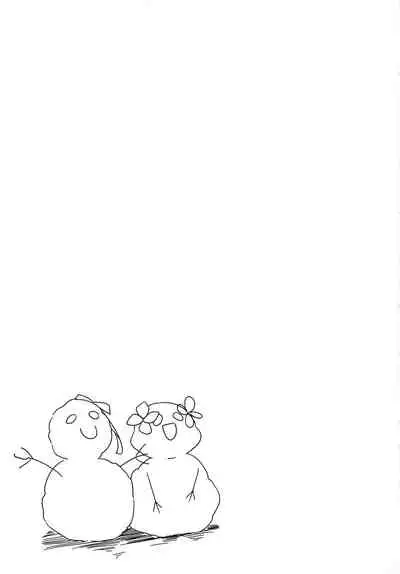 (Hikiau Unmei 5th) [Taipeijin (Mushihara)] Ouou (Assault Lily) [Chinese]