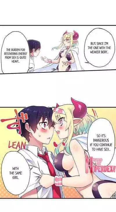 [Namita] Committee Chairman, Didn't You Just Masturbate In the Bathroom? I Can See the Number of Times People Orgasm (Ch.94-119)[English](Ongoing)