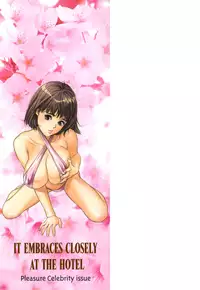 [Hazuki Kaoru] Hotel de Dakishimete Chouzetsu Kaikan Celeb Hen [Digital]