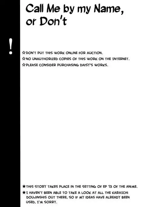 Namae wo Yonde, Yobanaide