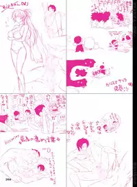 [Hariko no Tora (Midoh Torako)] BYAKKA (One Piece) [Digital]