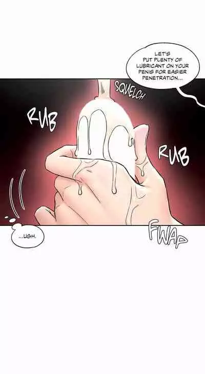 [Choe Namsae, Shuroop] Sexercise Ch.73/? [English] [Manhwa PDF]
