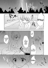 [BEAT-POP (Ozaki Miray)] The Great Escape - World à la carte [English] [Digital]