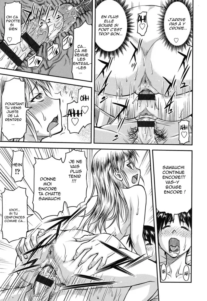 Koukan Jyoken Ch. 1-6 ONGOING