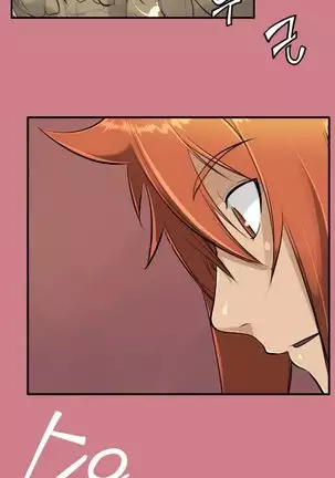 Aharoo | Yahalue Ch. 0-23