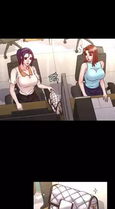 TEACHER PUNISHMENT Ch.1-18