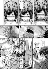 (C94) [Yokohama Junky (Makari Tohru)] Solo Hunter no Seitai WORLD (Monster Hunter)