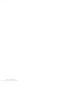 [FRAC (Motomiya Mitsuki)] Yoru no Atosaki (Sennen Sensou Aigis) [Digital]