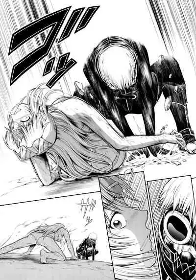 Solo Hunter no Seitai WORLD 3