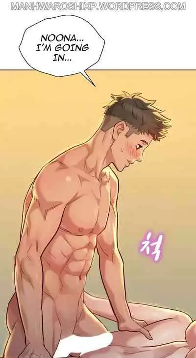 [Tharchog, Gyeonja] What do you Take me For? Ch.157/? [English] [Hentai Universe]
