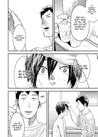 [BOX (Tsukumo Gou)] Me o Tojite Yume o Miru 3 [English] {TheRobotsGhost} [Digital]