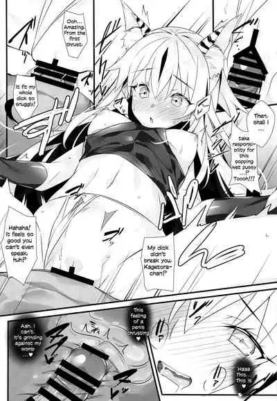 (C96) [Koito Sousakusho (Hinata Mutsuki)] Tora Emaki (Fate-Grand Order) [English] [Behind the Ramen Shop TLs]